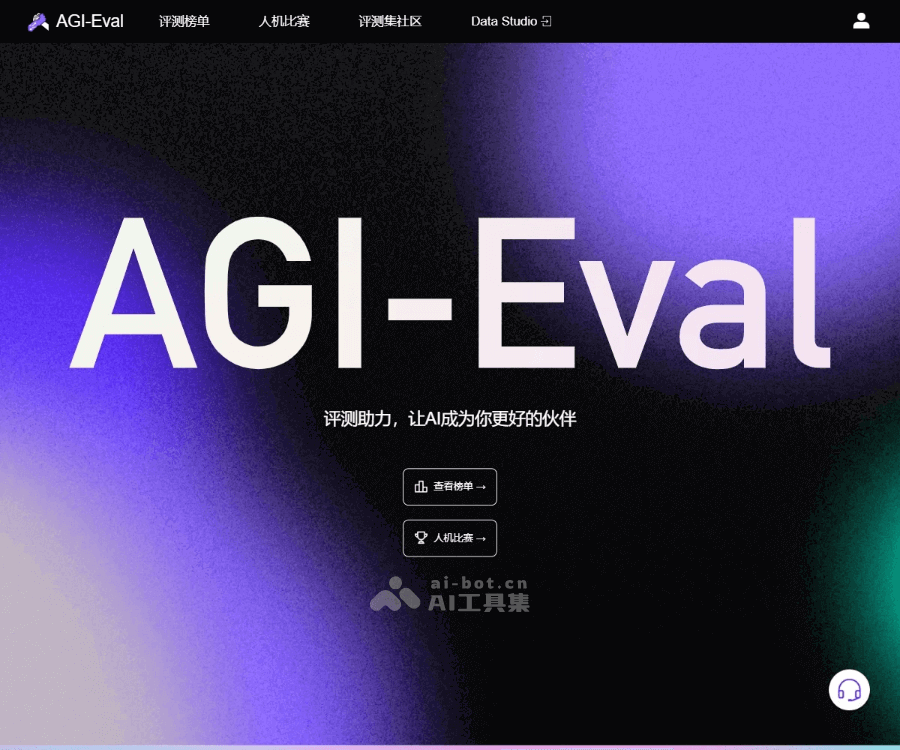 AGI-Eval