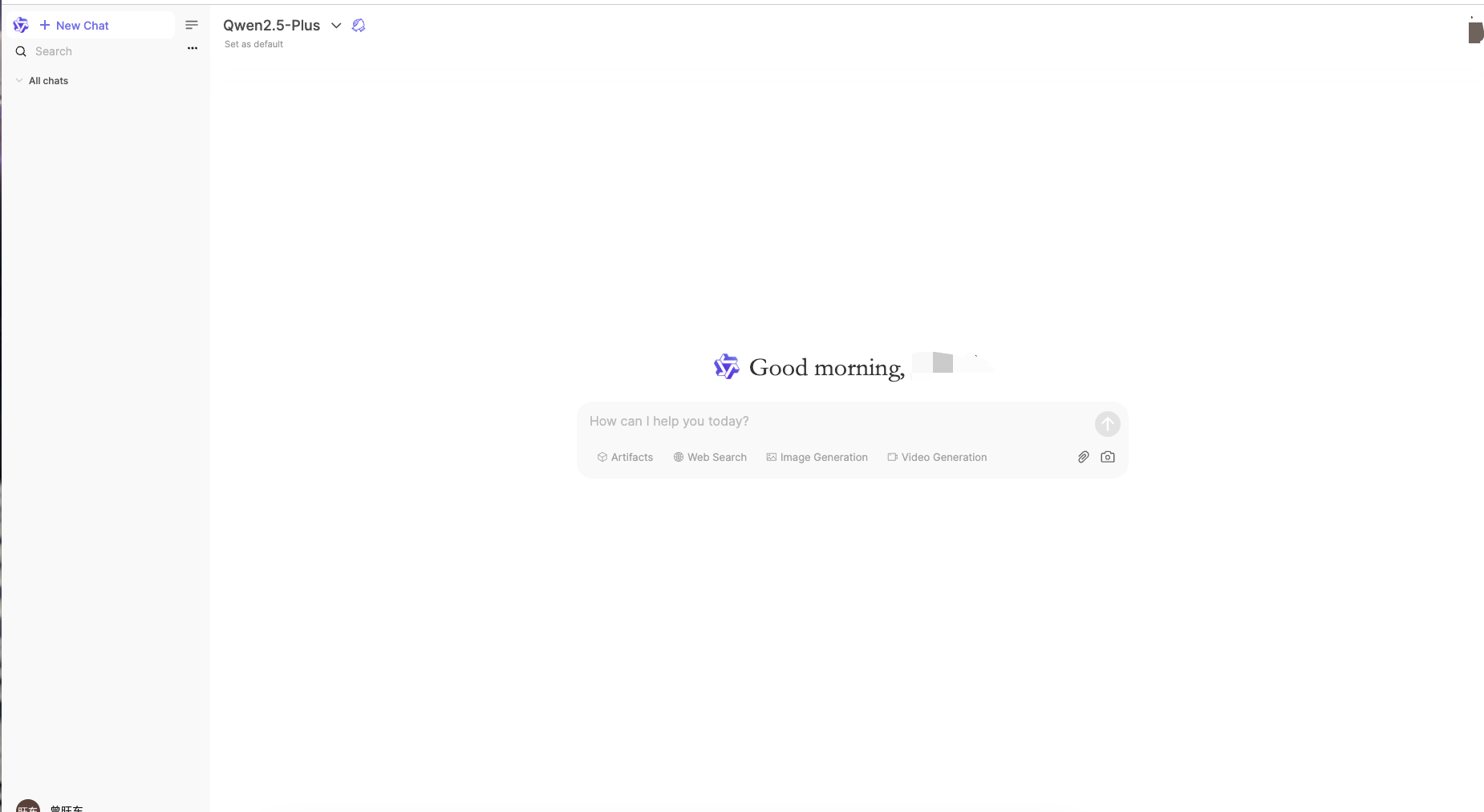 Qwen Chat