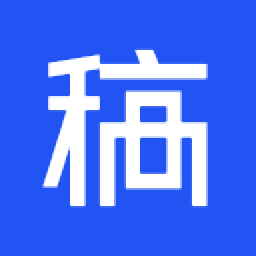 <strong>稿定设计</strong>